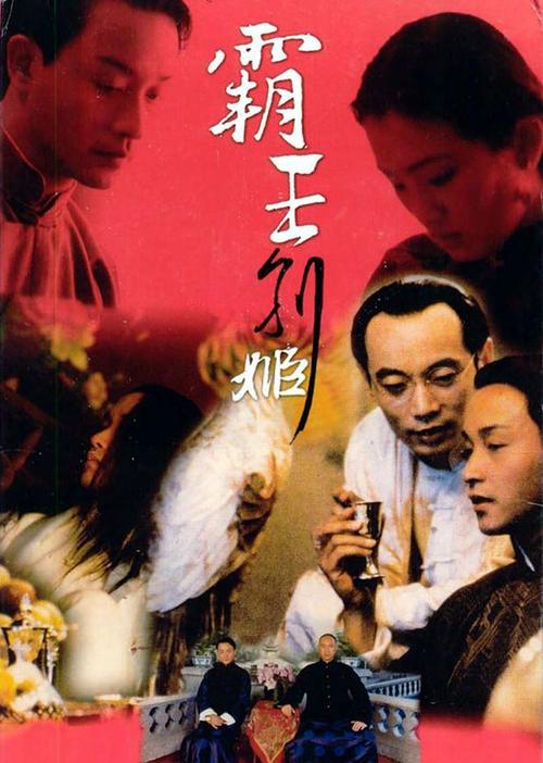 英语六级成绩单样本
