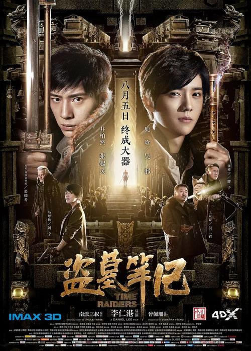 学位证和毕业证颜色