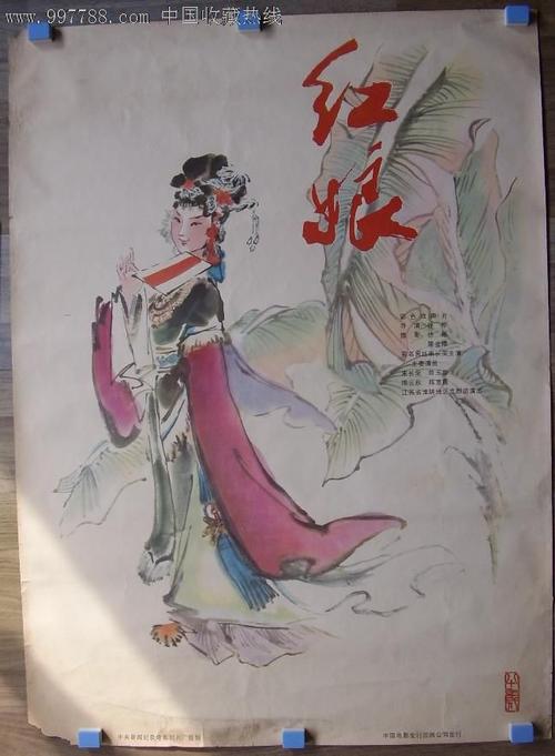岩手医科大学Diploma in Economics